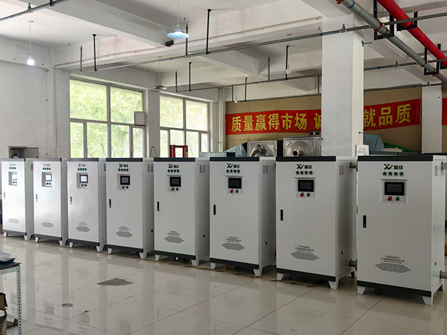 鐵嶺雙子煤礦供暖和熱水